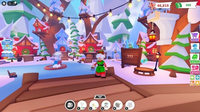 ПОЛУЧИ НОВЫХ ПЕТОВ УЖЕ СЕЙЧАС!*рождество в адопт ми!* смотреть онлайн