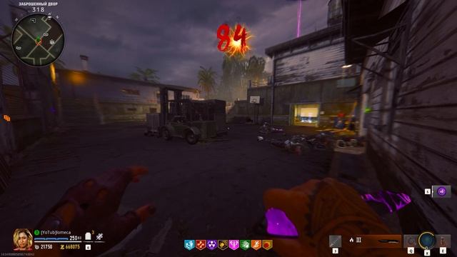 bo6 / cod / бо6 ГАЙД КАК ФАРМИТЬ МНОГО ОПЫТА И ЖВАЧЕК BLACK OPS 6 смотреть онлайн