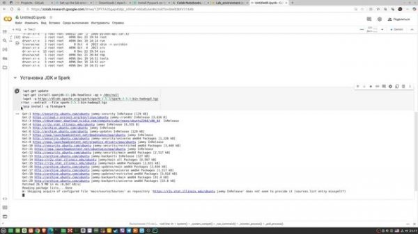 Google Colaboratory + Python3 + Apache Spark Demo | Шпаргалка на Youtube