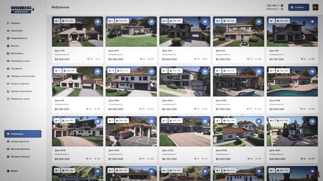 Я УХОЖУ - GTA 5 MAJESTIC RP смотреть онлайн