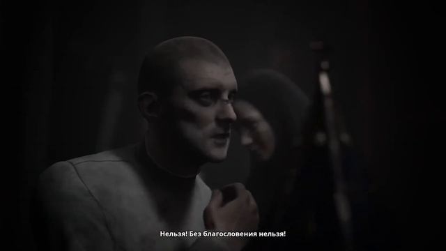 Indika. Разбор сюжета. Сюжет. Разбор концовки. Обзор.