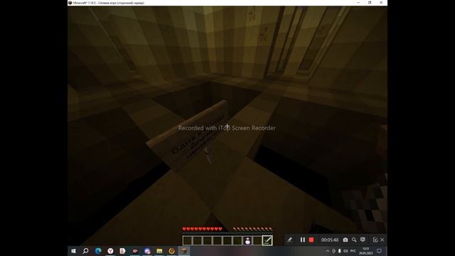 2 гения проходят карту по The Backrooms (ft.Frostik-CKING) смотреть онлайн