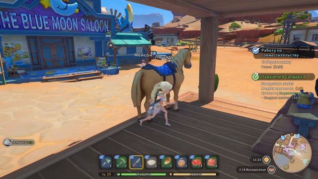 Гиглеры пакостят ❄ My Time at Sandrock ❄ №12