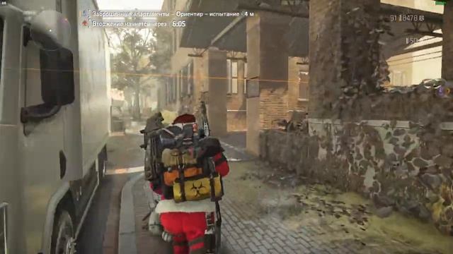 Tom Clancy's The Division 2 | ТЗ Боевик ПВЕ убил двоих сразу Мор это смотреть онлайн