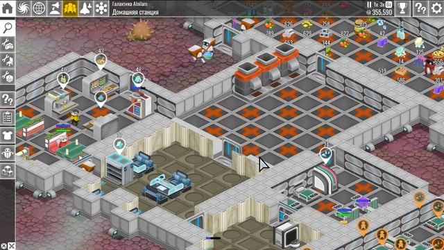 Гоняю лысых по планете в Spatials Galactology смотреть онлайн