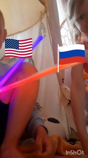 InShot_20250606_201701863.mp4 смотреть онлайн