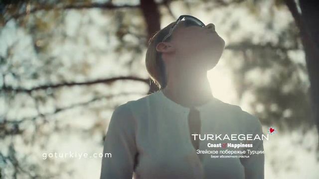 Эгейское побережье Турции — идеальный выбор, если ты мечтаешь об отдыхе со вкусом. смотреть онлайн