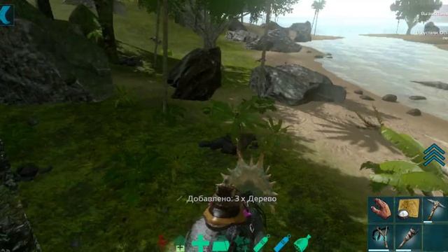 Ark mobile прохождение на нормале смотреть онлайн