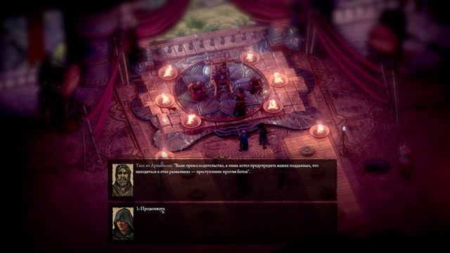 Прохождение Pillars of Eternity 2 Deadfire - Часть 35 (Пиратские сокр? смотреть онлайн