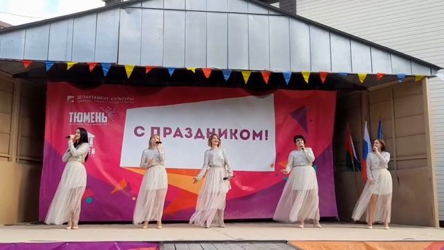 Вокальная группа 