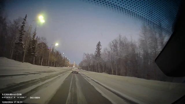 X-CAN Mirror COB WiFi Duo. Поздним вечером.