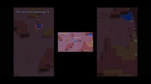 как получить кубки в бравле с ботами