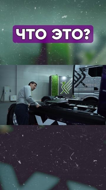 VOLVO FH 16 - по цене 5 китайцев смотреть онлайн