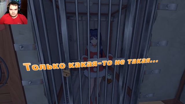 ИГРА В ИГРЕ? - СТРИМ - MiSide #1 смотреть онлайн