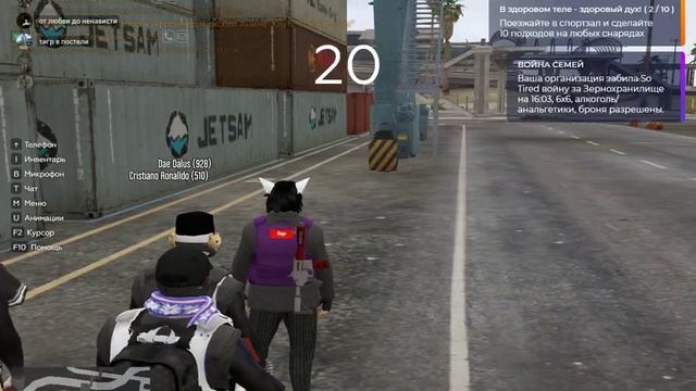 откат гта5рп рокфорд взп тулюсь жоска без прикола смотреть онлайн