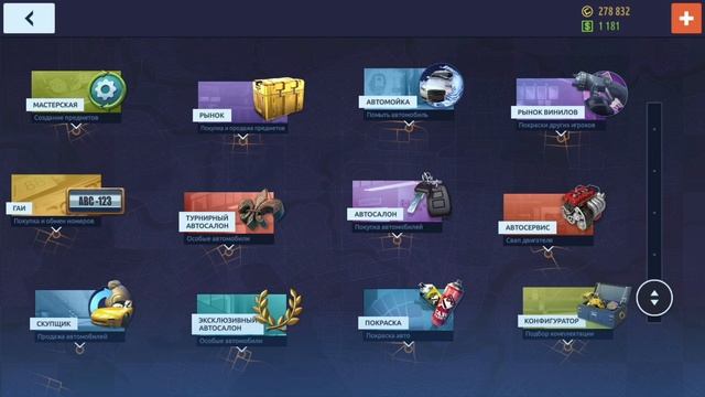 ПОДАРКИ ОТ РАЗРАБОТЧИКОВ НА НОВЫЙ ГОД | ПОРА НАЧАТЬ ИГ?