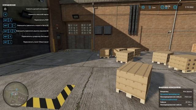 ПРОДАЕМ ВЕСЬ УРОЖАЙ ПРИГОТОВЛЕННЫЙ СМОТРИМ СКОЛЬКО В? смотреть онлайн