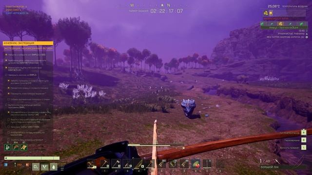 Выживание в ICARUS - #63 Кочевник: Экспедиция 2 [Прометей] смотреть онлайн