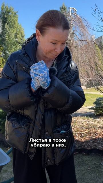 Подробности в описании 👇 смотреть онлайн