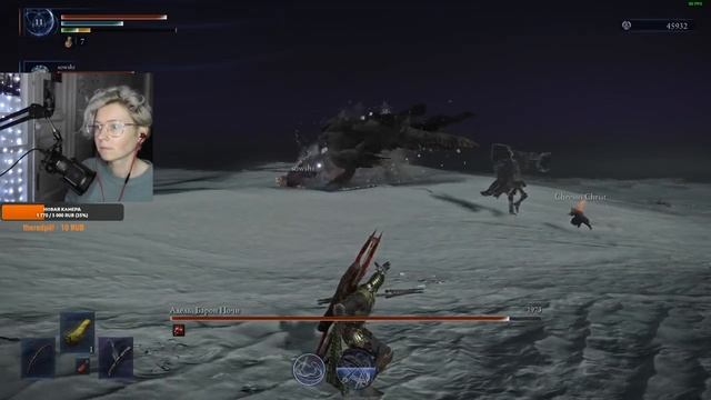 Elden Ring_ Nightreign Серия 03 Адель, Барон Ночи