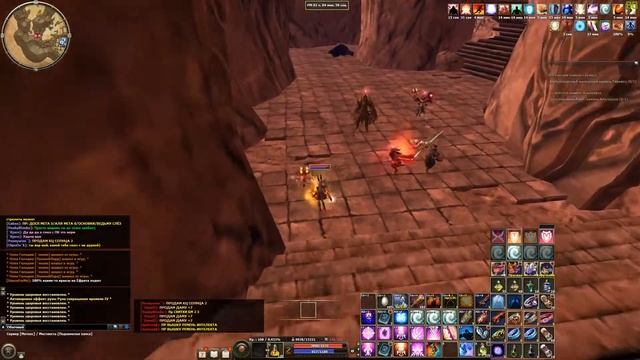 R2 Online - Meteos - А я что? смотреть онлайн