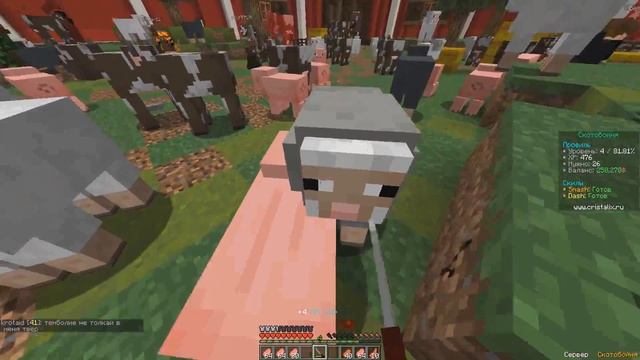 В МИРЕ ЖИВОТНЫХ МАЙНКРАФТ! КАК Я ТУТ ОЧУТИЛСЯ? смотреть онлайн