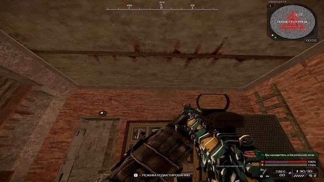 Самые Лучшие Надульники и Рукояти В СТАЛКРАФТ? Баг с Л? смотреть онлайн