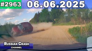 ДТП. Подборка на видеорегистратор за 06.06.2025 Июнь 2025