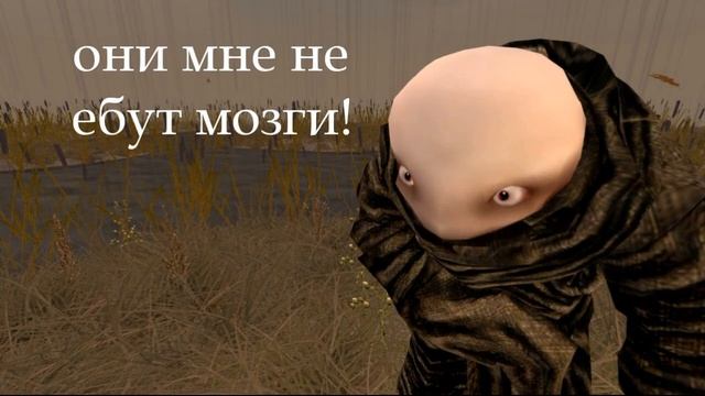 как червь переехал на болота смотреть онлайн