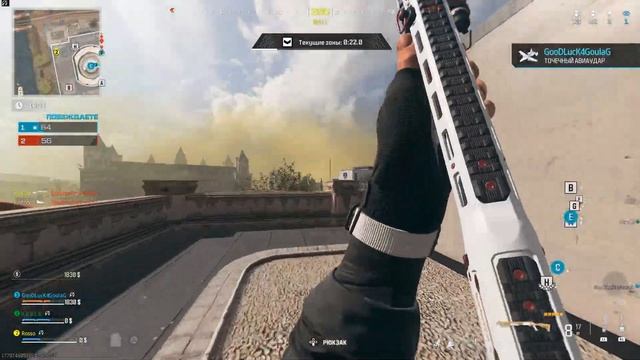 Warzone 2 0 Новый год. смотреть онлайн