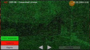 Пять ночей с фрогги, #5 ( 7 ночь 6/20 пройдена)