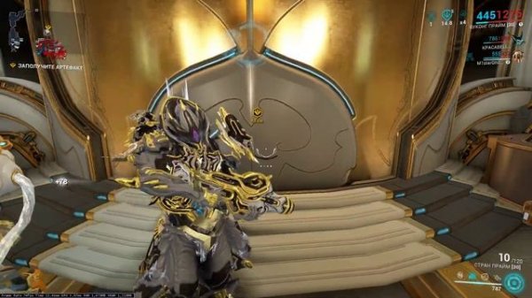 Warframe / Охота за Сокровищами Аятан