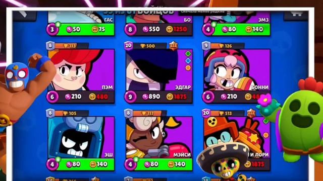 обзор на игру pro brawl | сравнение мода с оригиналом смотреть онлайн