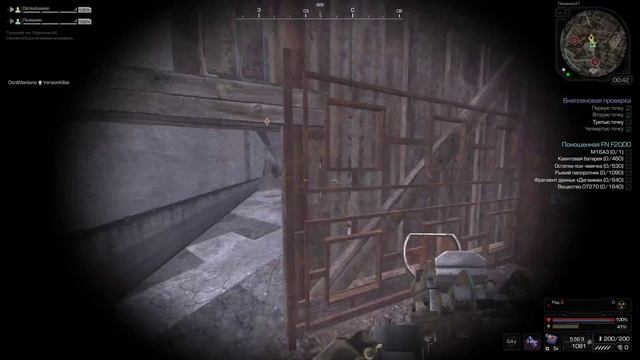 Лиманск момент(оф гп не имба)