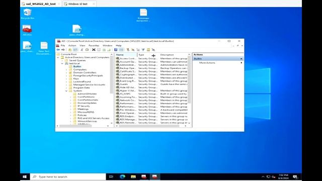 Скрыть от пользоватлей Domain Users пользоватлей группы Domai
