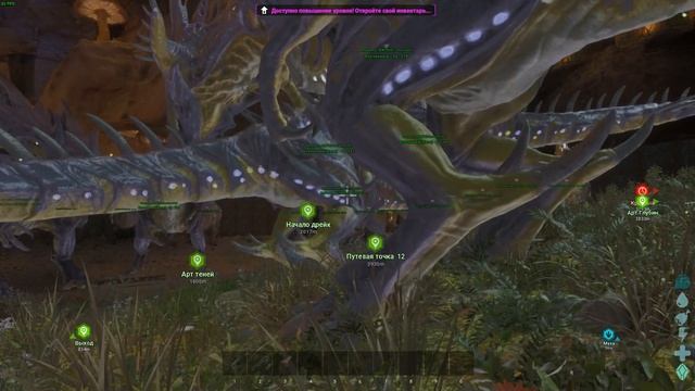 Всё Неудачное Кроме Бетта Роквелла ARK Aberration Ascended #13 смотреть онлайн