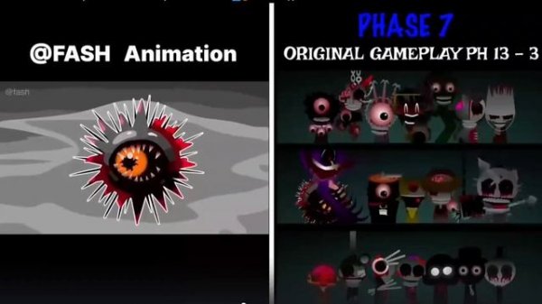 Спрунки анимация.Все фазы 13-3.