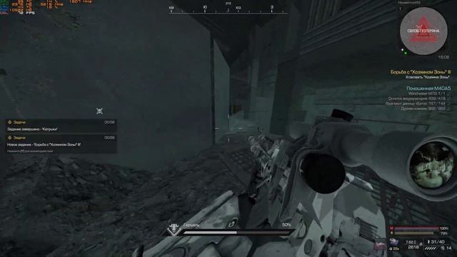 STALCRAFT - Хозяин зоны vs АК-103 +10 и Экзоскелет Морган смотреть онлайн