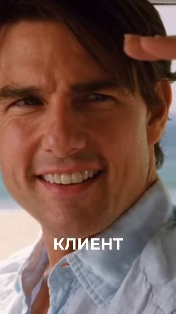 Выбор очевиден! смотреть онлайн