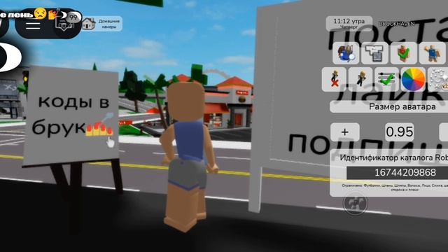 мне лень смотреть онлайн