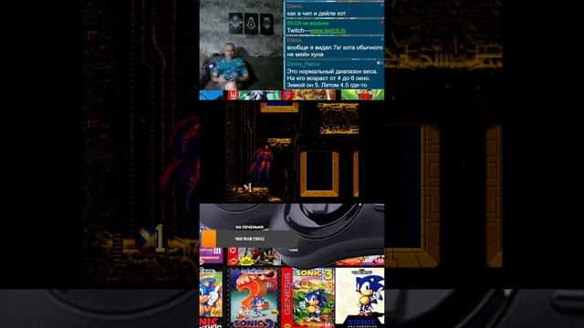 #shorts Поиграем в SEGA (Снова X-Men2-Clone Wars ПРОЙДЕНО) ретро стр? смотреть онлайн