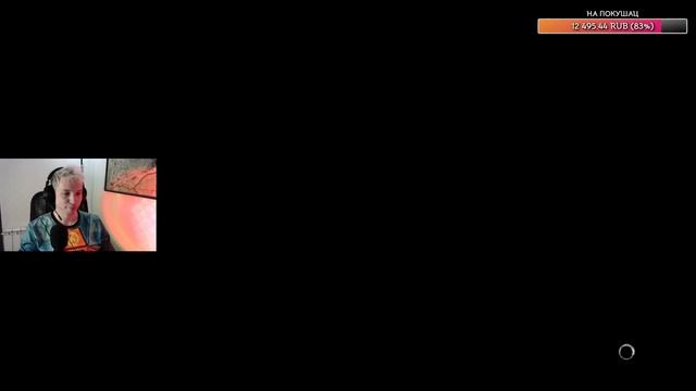 Middle-earth: Shadow of Mordor stream replay vol.8. Время увольняться смотреть онлайн