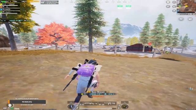 МЕТРО РОЯЛЬ НА ПК В 2К HDR | METRO ROYALE (gameloop) смотреть онлайн