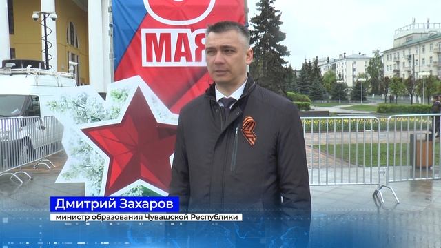 Парад дошколят-2025. смотреть онлайн