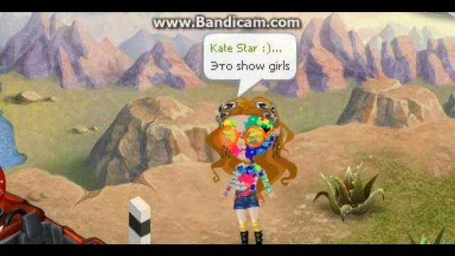 АВАТАРИЯ-Клип Open Kids-Show girls смотреть онлайн