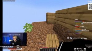 ДРЕЙК ВЫЖИВАЕТ НА ОДНОМ БЛОКЕ С ХОРРОР МОДАМИ // ДОНАТО