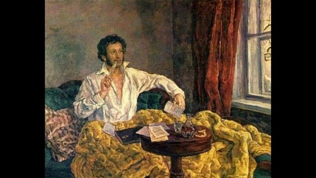 Любовь Нелен. А.С.Пушкину-2 смотреть онлайн