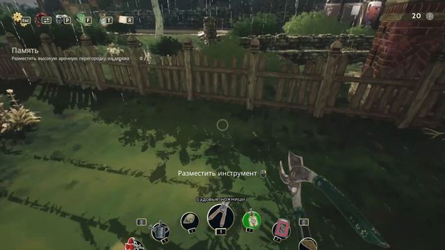 СИМУЛЯТОР САДА - ПРОХОЖДЕНИЕ GARDEN LIFE: A COZY SIMULATOR