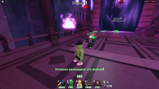 Abysmal Mode Toilet Tower Defense roblox Новая Карта The Void | Новый Юнит Demen смотреть онлайн