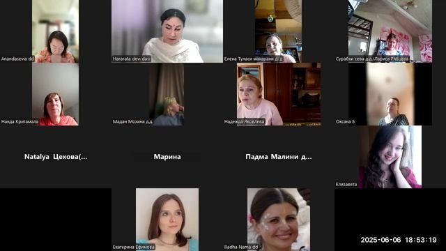 Ади-кханда Г.1 т 71-121 смотреть онлайн